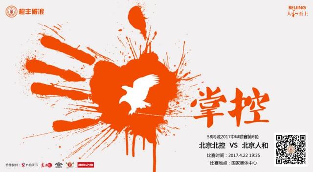 我的表姐2019
